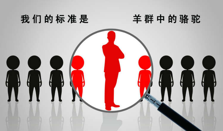 派遣新政，企業(yè)勞務(wù)用工應(yīng)對之策